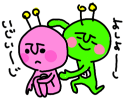 Green Martians 2 sticker #9554677