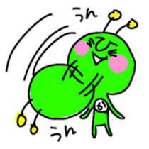 Green Martians 2 sticker #9554678