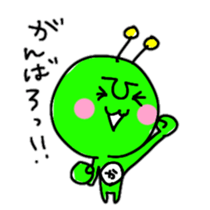 Green Martians 2 sticker #9554682