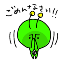 Green Martians 2 sticker #9554685