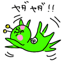 Green Martians 2 sticker #9554692