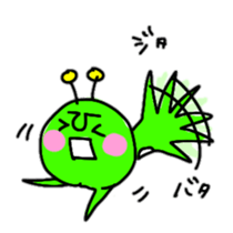 Green Martians 2 sticker #9554693