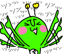 Green Martians 2 sticker #9554696