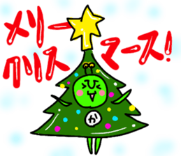 Green Martians 2 sticker #9554703