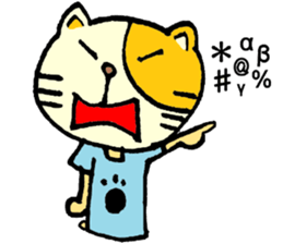 Sleep Cat's life  4 sticker #9554795