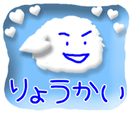 CARD SPIRITS vol.35 (Japanese) sticker #9554944