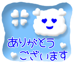 CARD SPIRITS vol.35 (Japanese) sticker #9554950