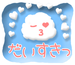 CARD SPIRITS vol.35 (Japanese) sticker #9554955