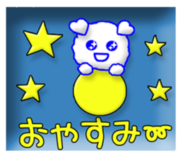 CARD SPIRITS vol.35 (Japanese) sticker #9554959