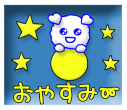 CARD SPIRITS vol.35 (Japanese) sticker #9554959