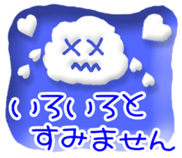 CARD SPIRITS vol.35 (Japanese) sticker #9554961