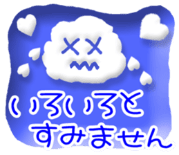 CARD SPIRITS vol.35 (Japanese) sticker #9554961