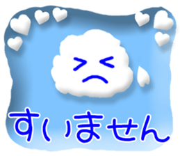 CARD SPIRITS vol.35 (Japanese) sticker #9554962