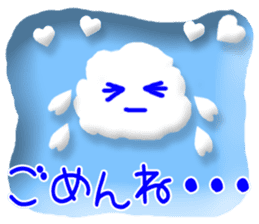 CARD SPIRITS vol.35 (Japanese) sticker #9554966