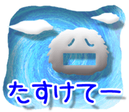 CARD SPIRITS vol.35 (Japanese) sticker #9554968