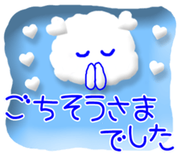 CARD SPIRITS vol.35 (Japanese) sticker #9554969