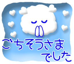 CARD SPIRITS vol.35 (Japanese) sticker #9554969