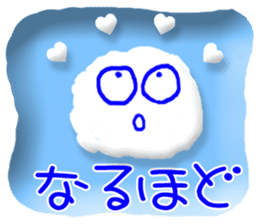 CARD SPIRITS vol.35 (Japanese) sticker #9554976