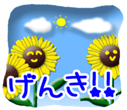 CARD SPIRITS vol.35 (Japanese) sticker #9554978