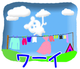 CARD SPIRITS vol.35 (Japanese) sticker #9554980