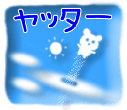 CARD SPIRITS vol.35 (Japanese) sticker #9554981