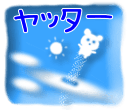 CARD SPIRITS vol.35 (Japanese) sticker #9554981