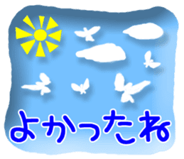 CARD SPIRITS vol.35 (Japanese) sticker #9554982