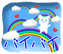 CARD SPIRITS vol.35 (Japanese) sticker #9554983