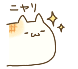 mochi cat story sticker #9555030