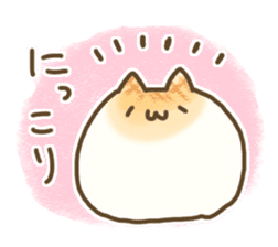 mochi cat story sticker #9555031