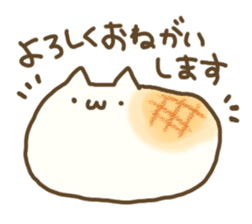 mochi cat story sticker #9555034