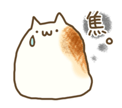mochi cat story sticker #9555039
