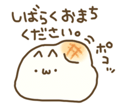 mochi cat story sticker #9555041