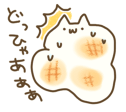 mochi cat story sticker #9555043
