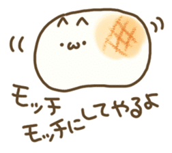 mochi cat story sticker #9555045