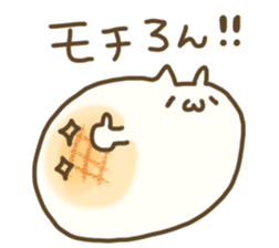 mochi cat story sticker #9555046