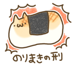 mochi cat story sticker #9555052