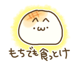 mochi cat story sticker #9555056