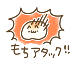 mochi cat story sticker #9555057
