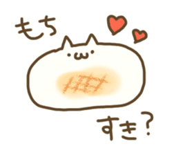 mochi cat story sticker #9555060