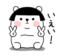 KUMAMUSUME sticker #9555111