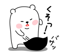 KUMAMUSUME sticker #9555112