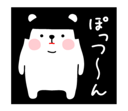 KUMAMUSUME sticker #9555116