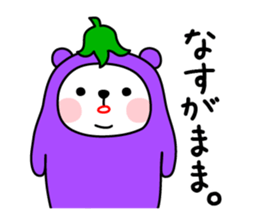 KUMAMUSUME sticker #9555119