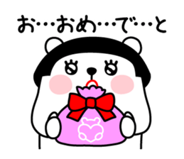 KUMAMUSUME sticker #9555120