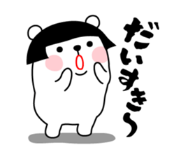 KUMAMUSUME sticker #9555127