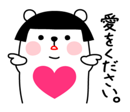 KUMAMUSUME sticker #9555130