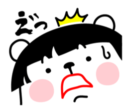 KUMAMUSUME sticker #9555132