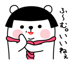 KUMAMUSUME sticker #9555136