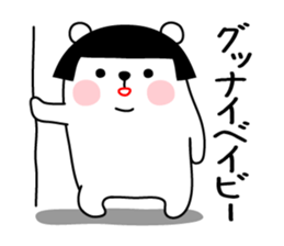 KUMAMUSUME sticker #9555137